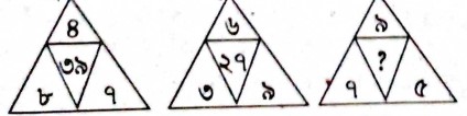41bcs